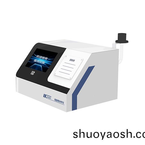 科创星光 XG201 硅酸根分析仪