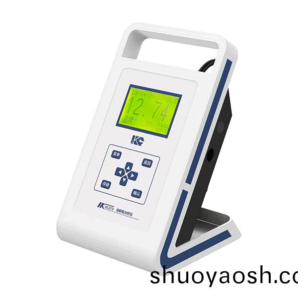 XG213 便携式溶解氧分析仪