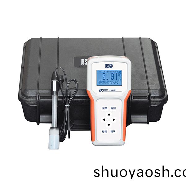 科创星光便携式pH分析仪