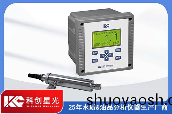 溶解氧分析仪