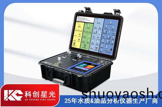 便携式总磷测定仪