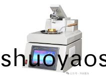 闭口闪点测定仪