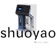 油液污染度测定仪