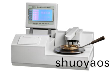 开口闪点测定仪 开口闪点测定仪