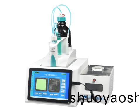 全自动酸值测定仪