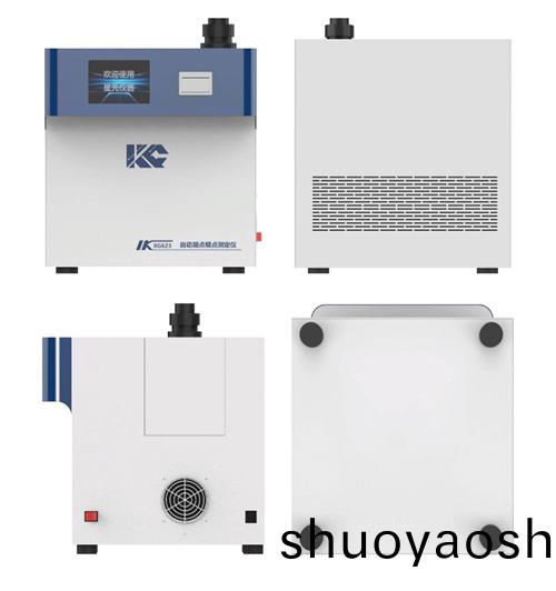 凝点倾点测定仪 凝点倾点测定仪