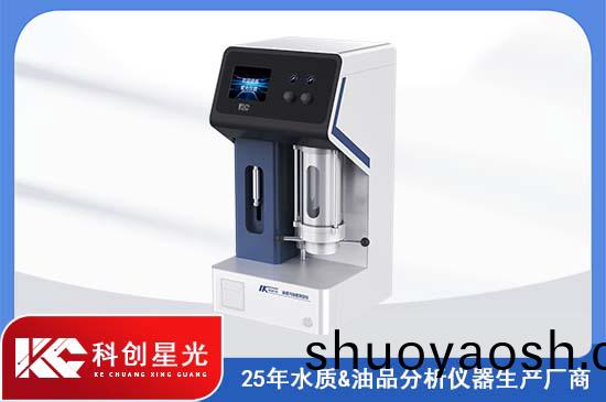 油液污染度测定仪 油液污染度测定仪