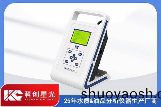 便携式溶解氧分析仪 便携式溶解氧分析仪