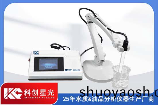 台式溶解氧分析仪 台式溶解氧分析仪