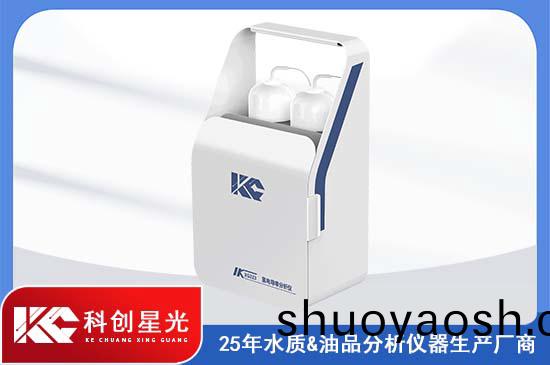 便携式氢电导率分析仪 便携式氢电导率分析仪