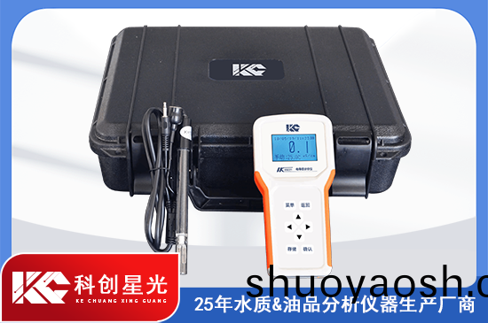 便携式电导率分析仪 便携式电导率分析仪