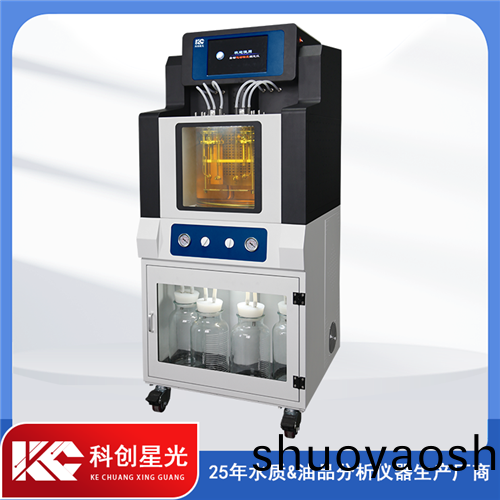 XG606全自动运动粘度测定仪