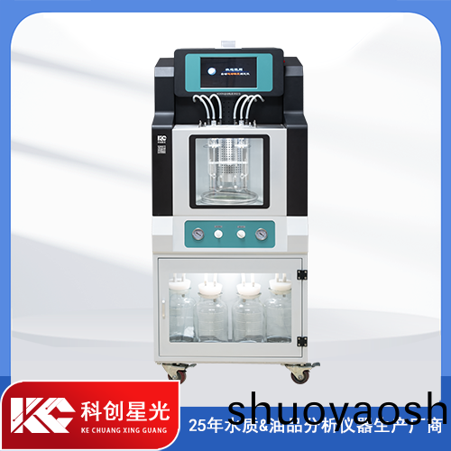 XG606 运动粘度测定仪