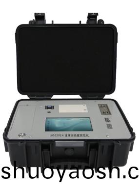 XG6201A便携式油液污染度测定仪 锂电池可拆卸型 XG6201A便携式油液污染度测定仪 锂电池可拆卸型