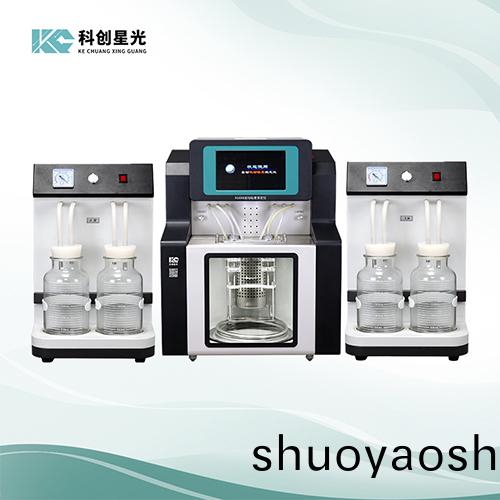 XG608 运动粘度测定仪