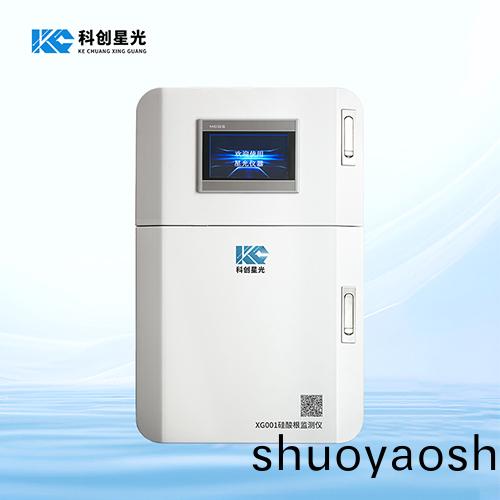XG001硅酸根监测仪