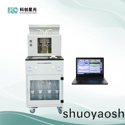 XG613 全自动运动粘度测定仪