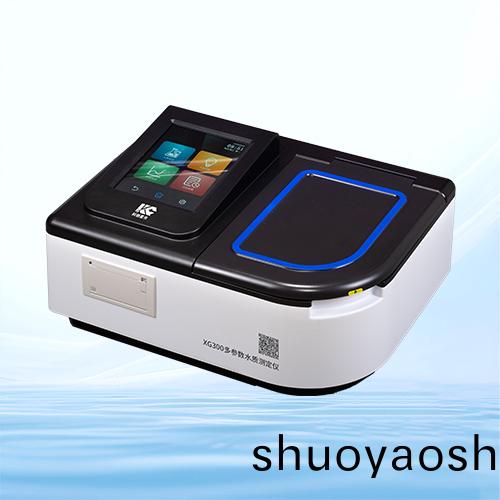 XG300台式多参数水质测定仪