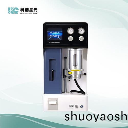 XG618全自动油液污染度/油液颗粒度测定仪