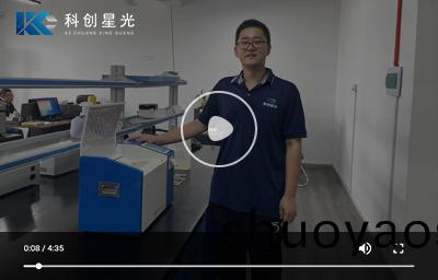 点击看绝缘油介电强度测定仪视频