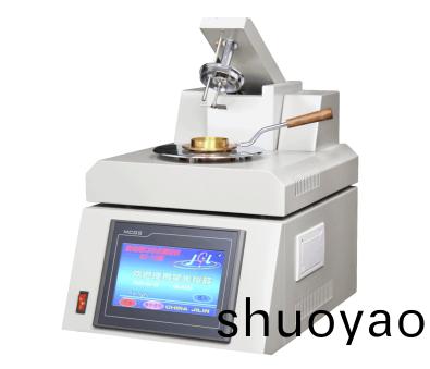 闭口闪点测定仪的应用场景和使用意义