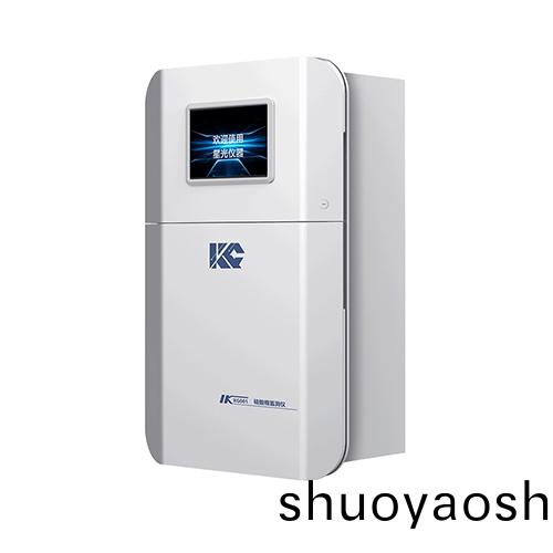 喜讯！科创星光 XG001型硅酸根监测仪--荣获外观设计专利证书！