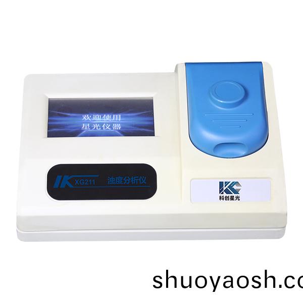 台式浊度分析仪的应用领域和作用