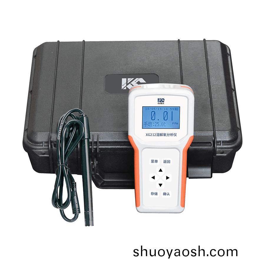 便携式溶解氧分析仪(毫克级)