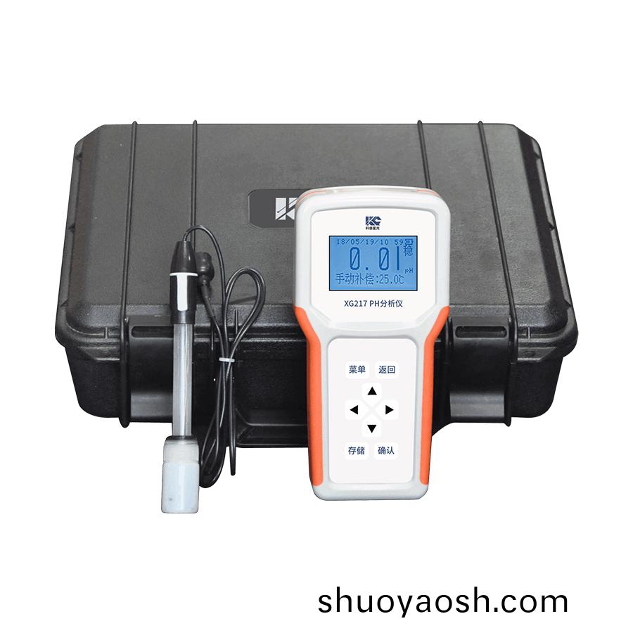 便携式pH分析仪