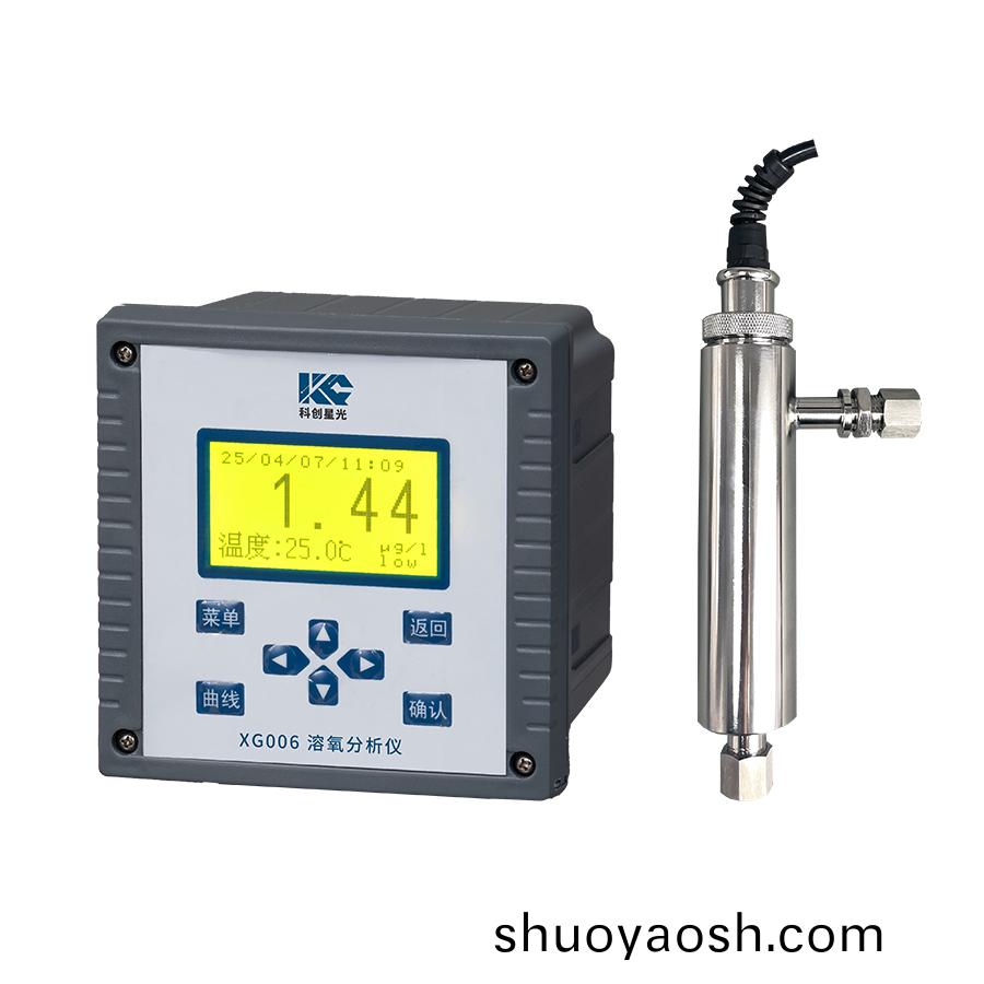 溶解氧分析仪(极谱法微克级)