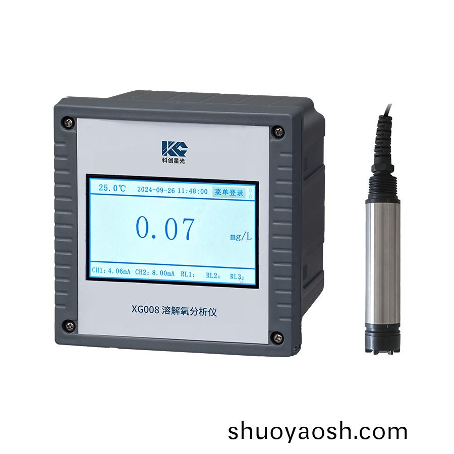 溶解氧分析仪(荧光法毫克级)