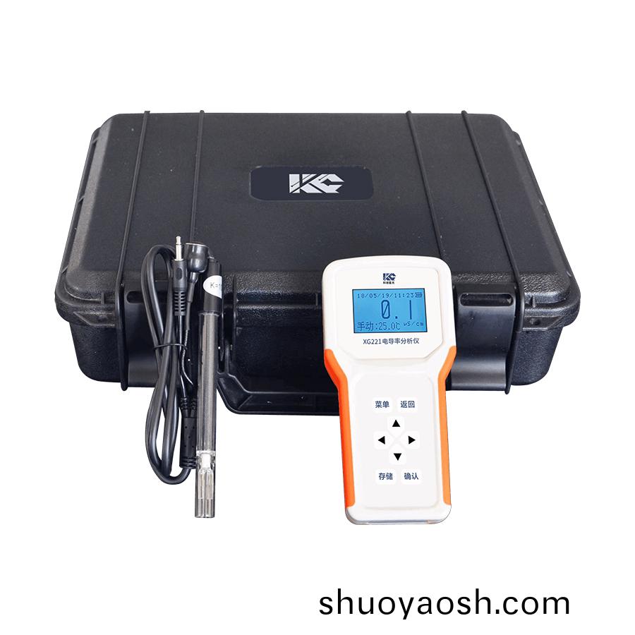 便携式电导率分析仪