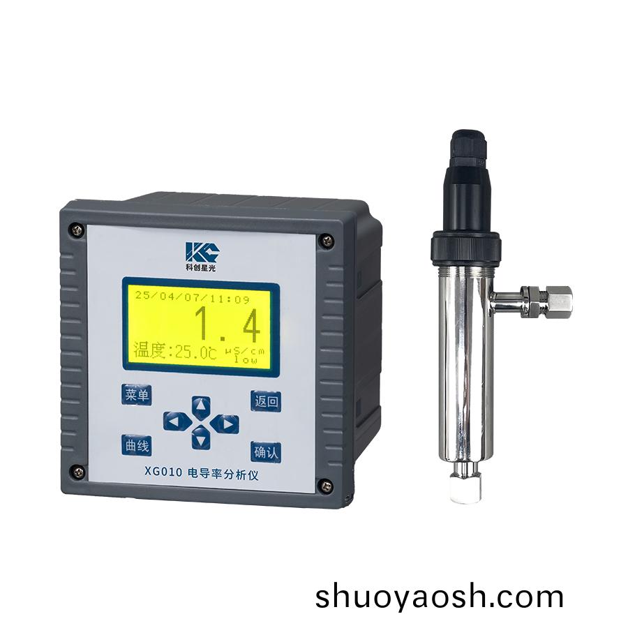 电导率分析仪