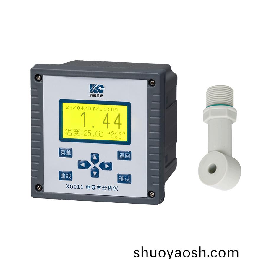 电导率分析仪(大量程)