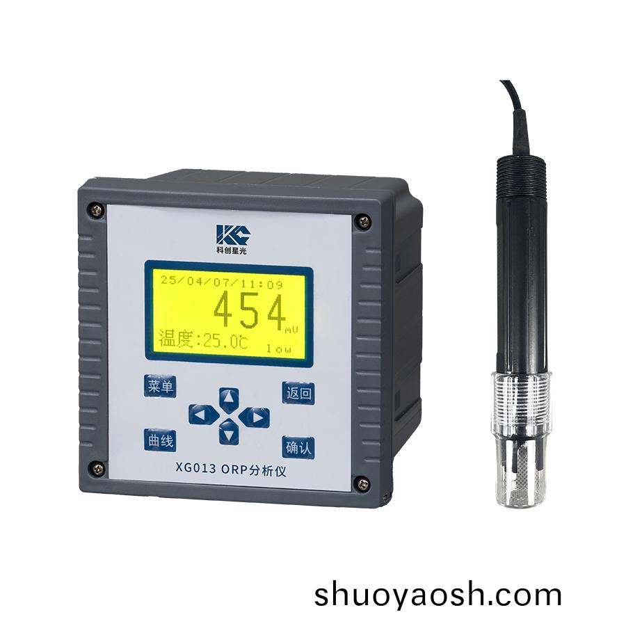 ORP分析仪