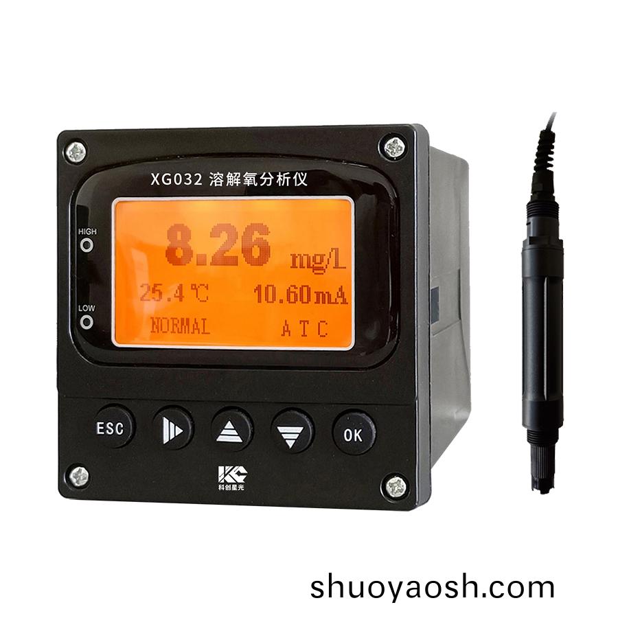 溶解氧分析仪(极谱法毫克级)
