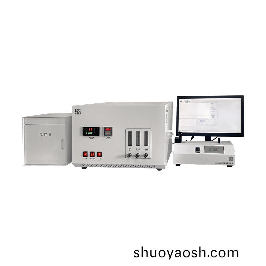 微库仑氯含量测定仪