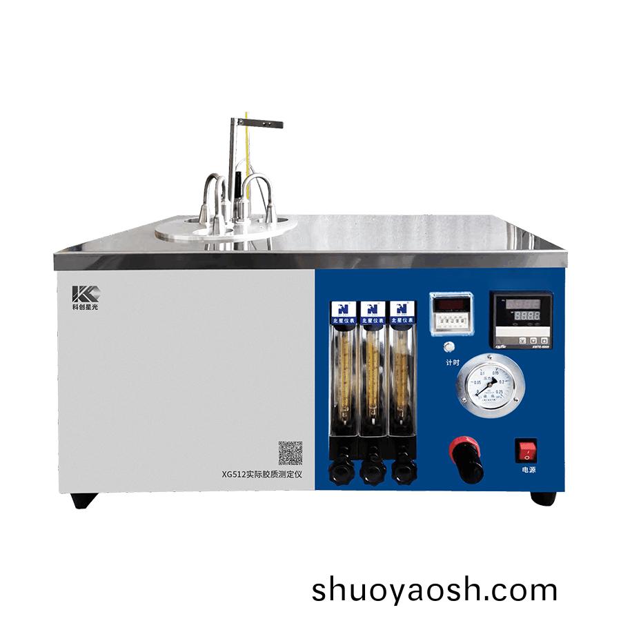 实际胶质测定仪