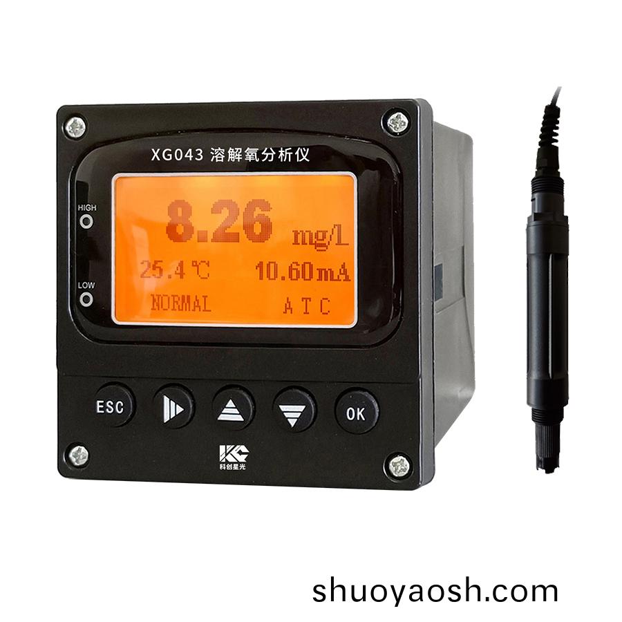 溶解氧分析仪(极谱法微克级)