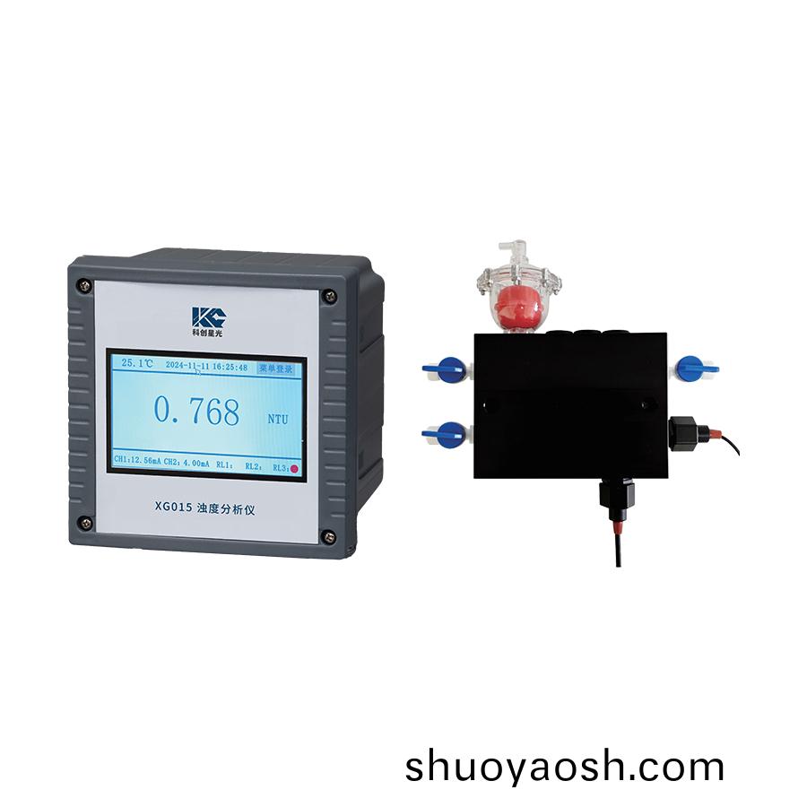 浊度分析仪(低量程)