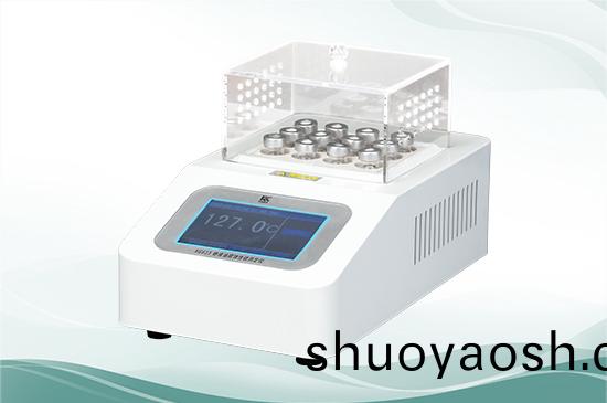 科创星光 XG615 绝缘油腐蚀性硫测定仪 仪器操作全过程