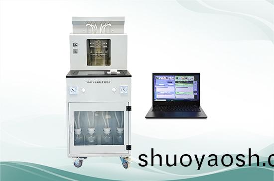 科创星光XG613全自动运动粘度测定仪 仪器操作视频