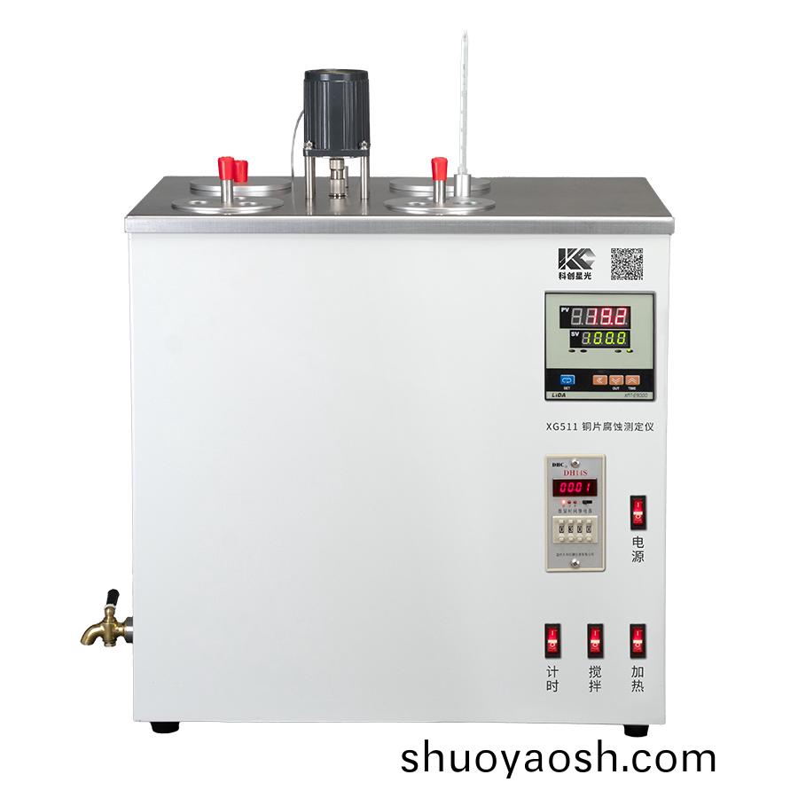 铜片腐蚀测定仪