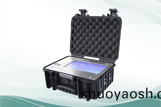 科创领航，星光智造 | 科创星光 XG620便携式油液污染度/油液颗粒度测定仪