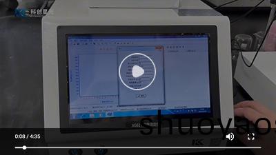 点击看全自动酸值测定仪视频