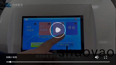 点击看全自动液体介质体积电阻率测定仪视频