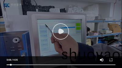 点击看全自动单管馏程测定仪视频