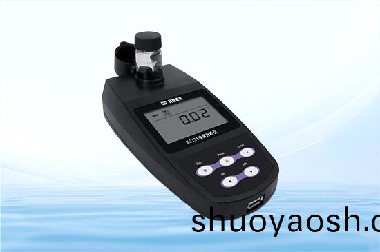 科创星光 XG231便携式浊度分析仪操作 浊度含量的测定