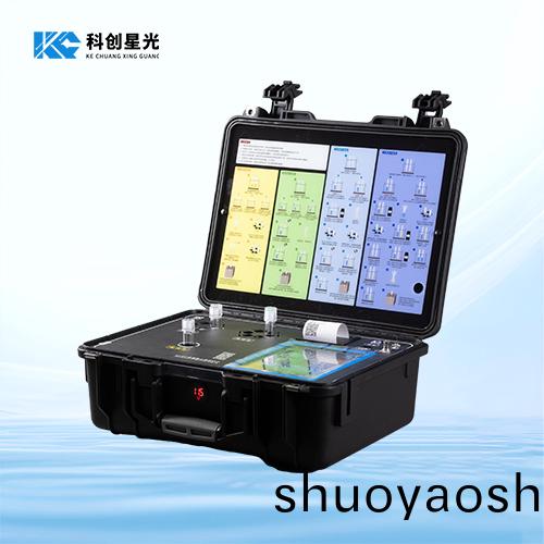 便携式多参数水质测定仪操作环境